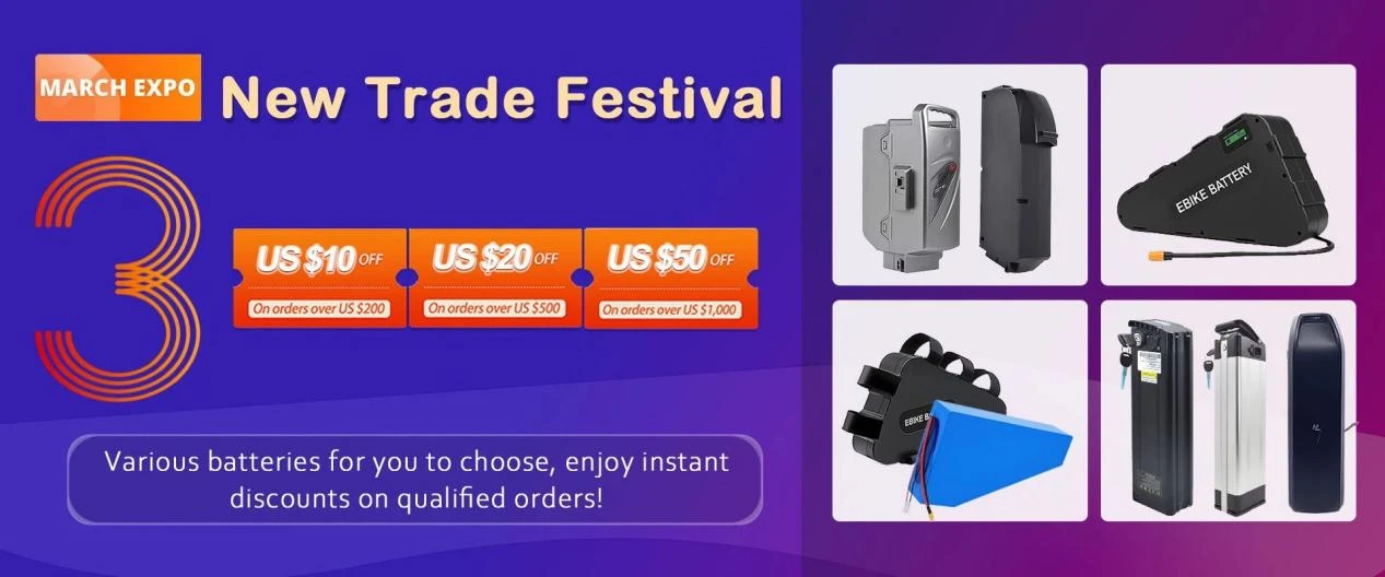 Ebike battery manufacturer - GEB